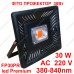 Фіто прожектор 30Вт 220В FP 30 Premium Фіто прожектор 30Вт 220В FP 30 Premium